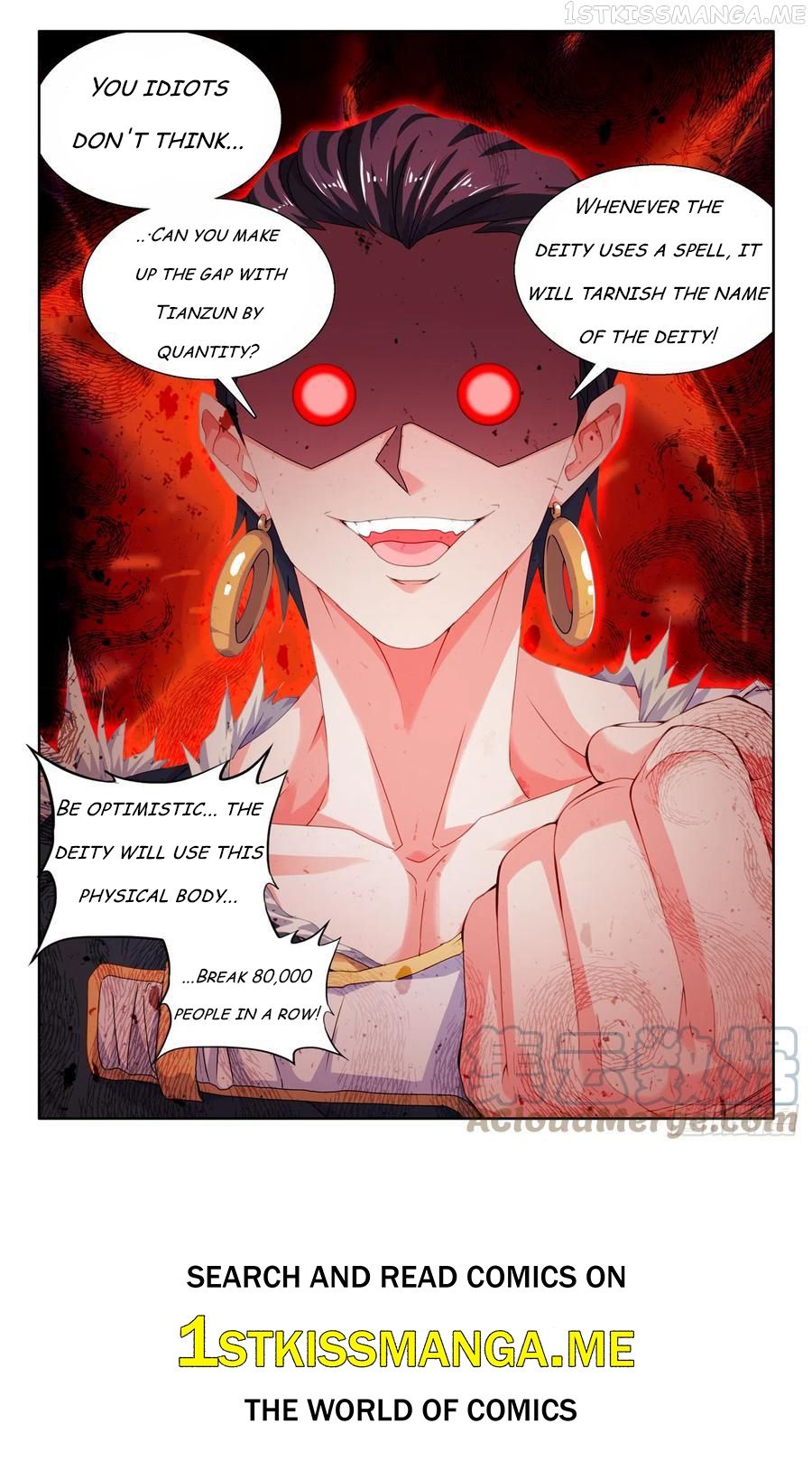 My Cultivator Girlfriend Chapter 743 12